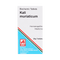 ADEL Kali Muriaticum Biochemic Tablet 200X